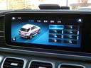 GLE400d 4マチックスポーツ パノラマSR 黒ナッパ革 シートヒーター&ベンチレーター MBUX Burmester 全周C&PTS HUD&レーダーセーフティPKG マルチビームLED エナジャイジング&エアバランスPKG エアサス 純正20AW 禁煙(15枚目)