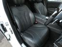Ｓ４５０エクスクルーシブ　ＡＭＧラインプラス　（ＩＳＧ搭載モデル）後期型　右Ｈ正規Ｄ車　パノラミックＳＲ　黒革　シートヒーター＆ベンチレーター　純正ナビ地デジ　Ｂｕｒｍｅｓｔｅｒ　全周カメラ＆ＰＴＳ　ＨＵＤ＆レーダーＳＰ　社外グリル　純正２０ＡＷ（37枚目）