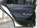 Ｓ４５０エクスクルーシブ　ＡＭＧラインプラス　（ＩＳＧ搭載モデル）後期型　右Ｈ正規Ｄ車　パノラミックＳＲ　黒革　シートヒーター＆ベンチレーター　純正ナビ地デジ　Ｂｕｒｍｅｓｔｅｒ　全周カメラ＆ＰＴＳ　ＨＵＤ＆レーダーＳＰ　社外グリル　純正２０ＡＷ（46枚目）