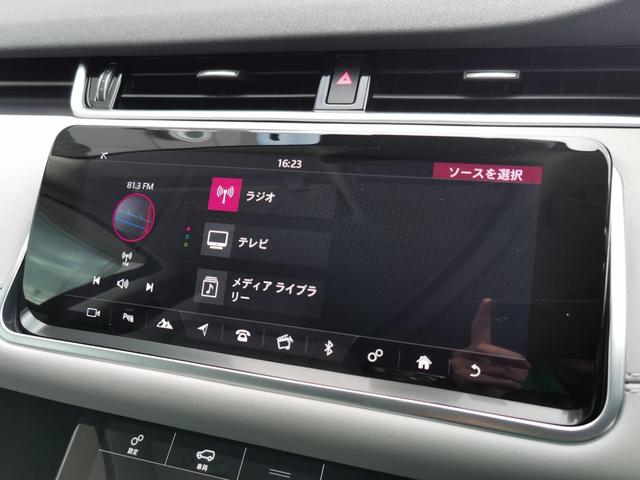 Ｓ　認定中古車　Ｐ２００　ＡＷＤ　１オーナー　シートヒーター　デジタルインナーミラー　デジタルメーター　ハンズフリーテールゲート　ブラックルーフ　フルデジタルインストルパネル　２０インチアルミ(24枚目)