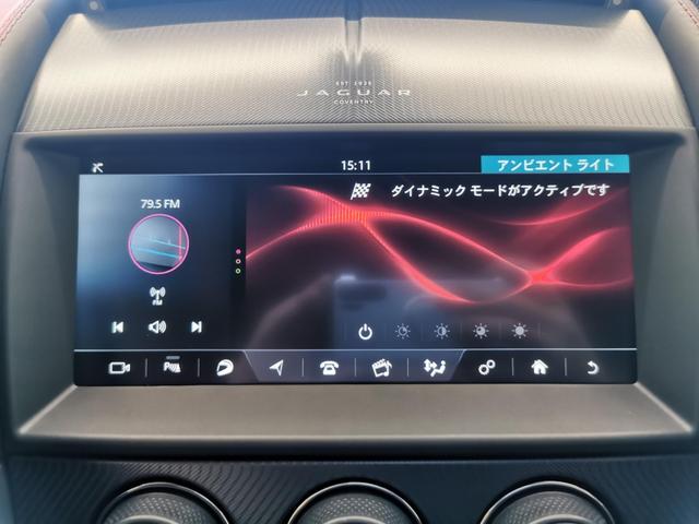 Ｆタイプ Ｒ　ＡＷＤクーペ　認定中古車　　Ｐ４５０　ＡＷＤ　１オーナー　サンルーフ　インタラクティブドライバーディスプレイ　ＭＥＲＩＤＩＡＮサウンド　アクティブエキゾースト　２０インチアルミホイール　シートヒーター＆クーラー（28枚目）