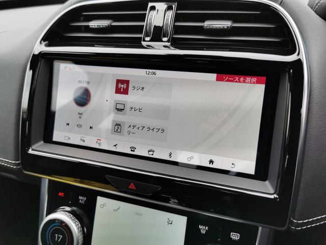 ＸＥ ＸＥ　Ｒ－ダイナミックＳＥ　Ｐ２５０　法人１オーナー　シートヒーター　デジタルメーター　オプション１９インチＡＷ　マトリクスＬＥＤ　ＡＣＣ　ＭＥＲＩＤＩＡＮサウンド　クリアサイトインテリアリアビューミラー（17枚目）