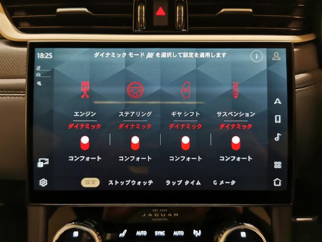 ＳＶＲ　エディション１９８８　４ＷＤ　１オーナー　サンルーフ　液晶Ｍ　シートＨ　ＡＣＣ(32枚目)