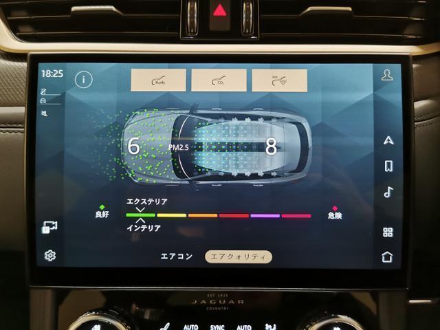 Ｆペイス ＳＶＲ　エディション１９８８　限定３９４台　認定中古車　１オーナー　セミアニリンレザーＳＶＲパフォーマンスシート　カーボンファイバートリムフィニッシャー　スライディングパノラミックルーフ　純正２２インチＡＷ（38枚目）