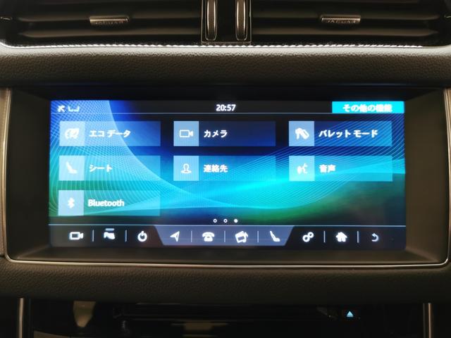 ＸＦ プレステージ　２５ｔ　１オーナー　シートＨ　ＭＥＲＩＤＩＡＮ　ＡＣＣ　メモリＳ（29枚目）