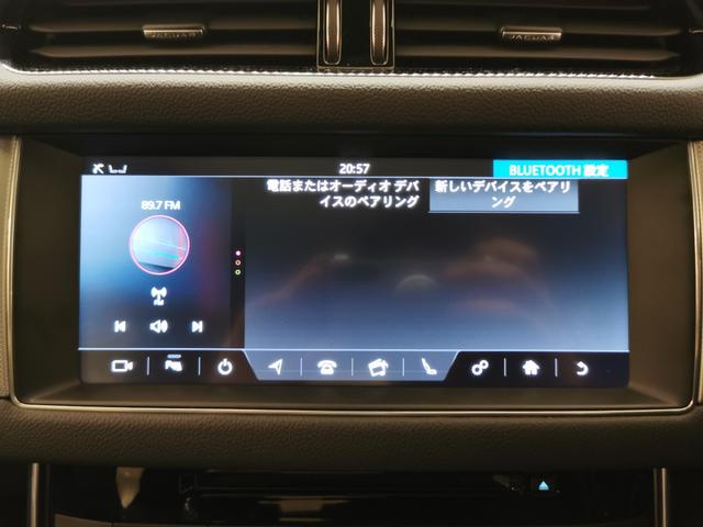 ＸＦ プレステージ　２５ｔ　１オーナー　シートＨ　ＭＥＲＩＤＩＡＮ　ＡＣＣ　メモリＳ（30枚目）