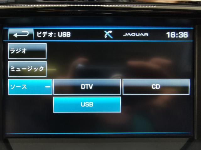 ＸＪ　プレミアムラグジュアリー　サンルーフ　シートＨ　液晶Ｍ　ＭＥＲＩＤＩＡＮ　２０ＡＷ(27枚目)