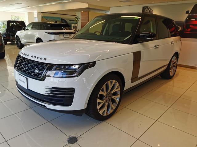 レンジローバー オートバイオグラフィー　認定中古車　１オーナー　紺革シート　サンルーフ　シートヒーター＆クーラー　ディプロイアブルサイドステップ　ＭＥＲＩＤＩＡＮ　純正２１インチＡＷ（26枚目）
