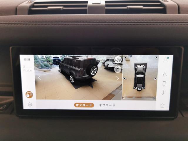 ディフェンダー １１０Ｘ－ダイナミックＳＥ　Ｄ３００　認定中古車　１オーナー　黒シート　サンルーフ　フィックスドサイドステップ　ＭＥＲＩＤＩＡＮ　フロントシートヒーター　エアサスペンション　純正２０インチＡＷ（37枚目）