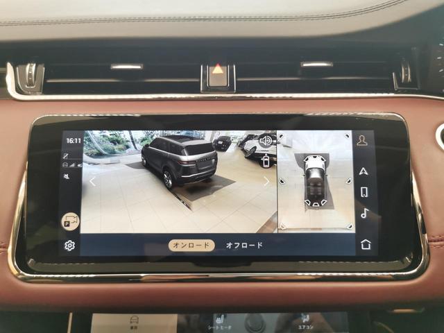 レンジローバーイヴォーク Ｒ－ダイナミック　ＨＳＥ　認定中古車　１オーナー　黒赤革シート　フロントシートヒーター　インタラクティブドライバーディスプレイ　電動調整ステアリングコラム　ＡＣＣ　プレミアムＬＥＤヘッドライト　純正２０インチＡＷ（37枚目）