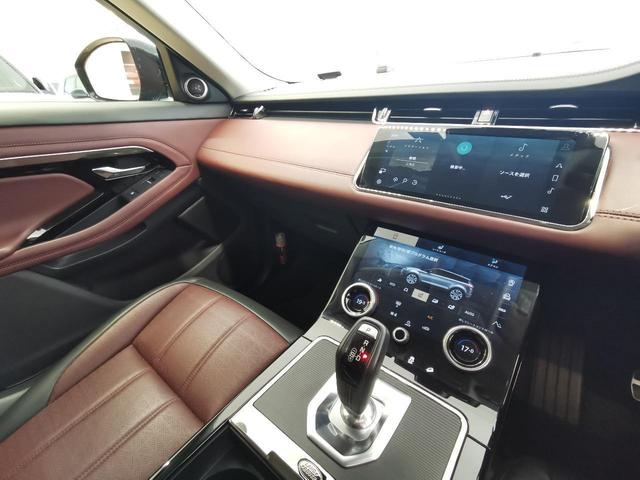 レンジローバーイヴォーク Ｒ－ダイナミック　ＨＳＥ　認定中古車　１オーナー　黒赤革シート　フロントシートヒーター　インタラクティブドライバーディスプレイ　電動調整ステアリングコラム　ＡＣＣ　プレミアムＬＥＤヘッドライト　純正２０インチＡＷ（42枚目）