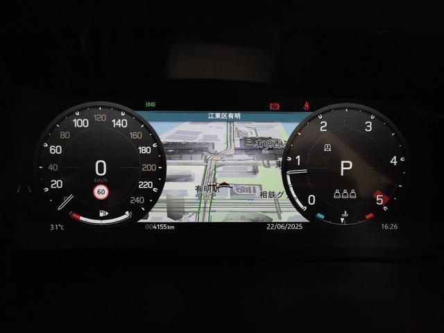 ディフェンダー ９０Ｘ－ダイナミックＳＥ　Ｄ３００　認定中古車　１オーナー　黒シート　ＭＥＲＩＤＩＡＮ　電子制御エアサスペンション　メモリーシート　アダプティブクルーズコントロール　純正２０インチＡＷ（13枚目）