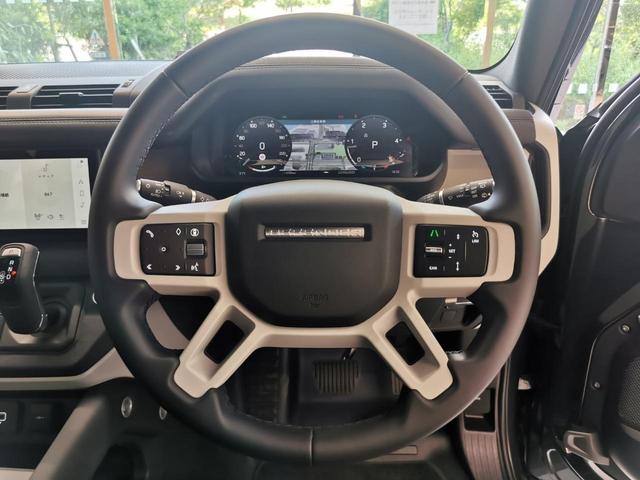 ディフェンダー ９０Ｘ－ダイナミックＳＥ　Ｄ３００　認定中古車　１オーナー　黒シート　ＭＥＲＩＤＩＡＮ　電子制御エアサスペンション　メモリーシート　アダプティブクルーズコントロール　純正２０インチＡＷ（25枚目）