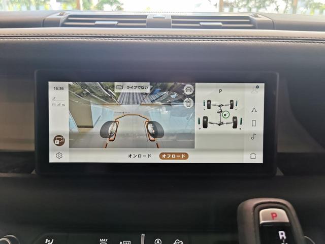 ディフェンダー ９０Ｘ－ダイナミックＳＥ　Ｄ３００　認定中古車　１オーナー　黒シート　ＭＥＲＩＤＩＡＮ　電子制御エアサスペンション　メモリーシート　アダプティブクルーズコントロール　純正２０インチＡＷ（34枚目）