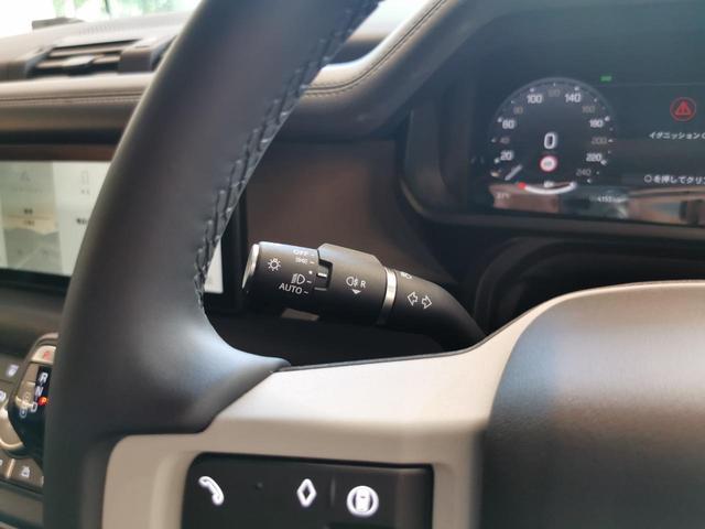 ディフェンダー ９０Ｘ－ダイナミックＳＥ　Ｄ３００　認定中古車　１オーナー　黒シート　ＭＥＲＩＤＩＡＮ　電子制御エアサスペンション　メモリーシート　アダプティブクルーズコントロール　純正２０インチＡＷ（39枚目）