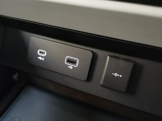 ディフェンダー ９０Ｘ－ダイナミックＳＥ　Ｄ３００　認定中古車　１オーナー　黒シート　ＭＥＲＩＤＩＡＮ　電子制御エアサスペンション　メモリーシート　アダプティブクルーズコントロール　純正２０インチＡＷ（44枚目）