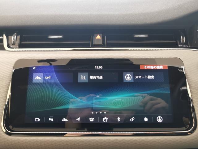 レンジローバーイヴォーク Ｒ－ダイナミック　Ｓ　認定中古車　白黒革シート　フロントシートヒーター　クリアサイトインテリアリアビューミラー　ＡＣＣ　プレミアムＬＥＤヘッドライト　パワーテールゲート　純正１８インチＡＷ（33枚目）