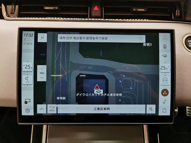 レンジローバーイヴォーク ダイナミック　ＨＳＥ　Ｐ３００ｅ　認定中古車　１オーナー　黒白革　ＳＲ　ピクセルＬＥＤヘッドライト　ワイヤレスデパーチャージング　メモリーシート　ＭＥＲＩＤＩＡＮ　ステアリングコラム　　パワーテールゲート　純正２０インチＡＷ（33枚目）