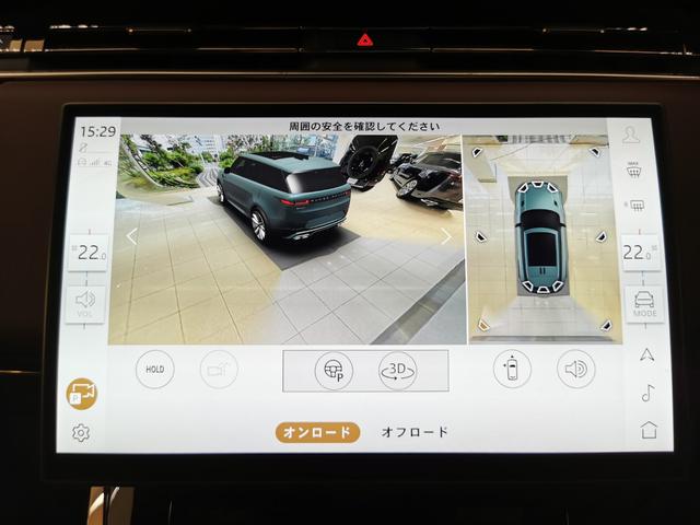 レンジローバースポーツ オートバイオグラフィー　Ｄ３００　１オーナー　ボルドー革シート　サンルーフ　全席シートヒーター＆クーラー、フロントシートマッサージ　電動サイドステップ　ＭＥＲＩＤＩＡＮサラウンド　２２インチアルミ　クリアサイトインテリアリアビュミラー（43枚目）