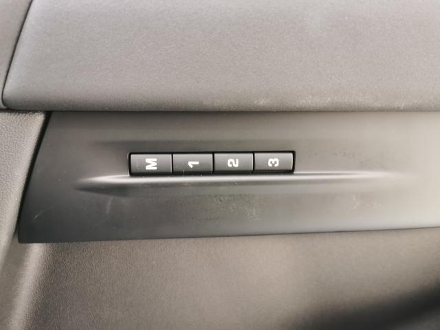レンジローバーイヴォーク Ｓ　Ｐ２００　１オーナー　黒革シート　全席シートヒーター　１９インチアルミホイール　クリアサイトインテリアリアビューミラー　ワイヤレスデバイスチャージング　インタラクティブドライバーディスプレイ　ＡＣＣ（17枚目）