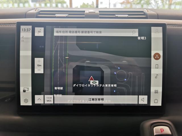 ディフェンダー 130アウトバウンド D300 1オーナー 黒革シート サンルーフ フィックスドサイドステップ 22インチアルミホイール MERIDIANサウンド ワイヤレスデバイスチャージング フロントシートヒーター&クーラー ACC(33枚目)