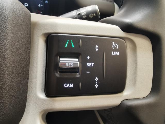 ディフェンダー 110X-ダイナミックSE D300 1オーナー 黒シート MERIDIANサウンド 電子制御エアサスペンション インタラクティブドライバーディスプレイ メモリーシート 20インチアルミホイール ブライトエクステリアパック ACC(10枚目)