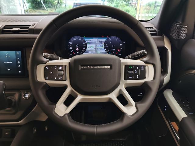 ディフェンダー 110X-ダイナミックSE D300 1オーナー 黒シート MERIDIANサウンド 電子制御エアサスペンション インタラクティブドライバーディスプレイ メモリーシート 20インチアルミホイール ブライトエクステリアパック ACC(23枚目)