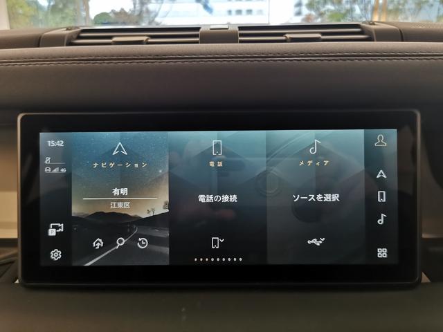 ディフェンダー 110X-ダイナミックSE D300 1オーナー 黒シート MERIDIANサウンド 電子制御エアサスペンション インタラクティブドライバーディスプレイ メモリーシート 20インチアルミホイール ブライトエクステリアパック ACC(27枚目)