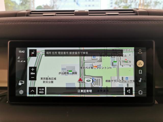 ディフェンダー 110X-ダイナミックSE D300 1オーナー 黒シート MERIDIANサウンド 電子制御エアサスペンション インタラクティブドライバーディスプレイ メモリーシート 20インチアルミホイール ブライトエクステリアパック ACC(28枚目)