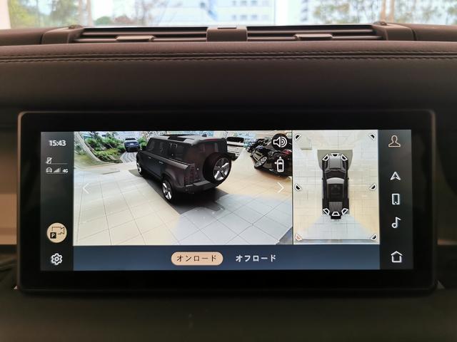 ディフェンダー 110X-ダイナミックSE D300 1オーナー 黒シート MERIDIANサウンド 電子制御エアサスペンション インタラクティブドライバーディスプレイ メモリーシート 20インチアルミホイール ブライトエクステリアパック ACC(33枚目)