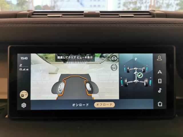 ディフェンダー 110X-ダイナミックSE D300 1オーナー 黒シート MERIDIANサウンド 電子制御エアサスペンション インタラクティブドライバーディスプレイ メモリーシート 20インチアルミホイール ブライトエクステリアパック ACC(34枚目)