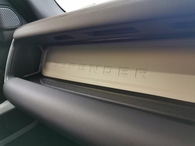 ディフェンダー 110X-ダイナミックSE D300 1オーナー 黒シート MERIDIANサウンド 電子制御エアサスペンション インタラクティブドライバーディスプレイ メモリーシート 20インチアルミホイール ブライトエクステリアパック ACC(44枚目)