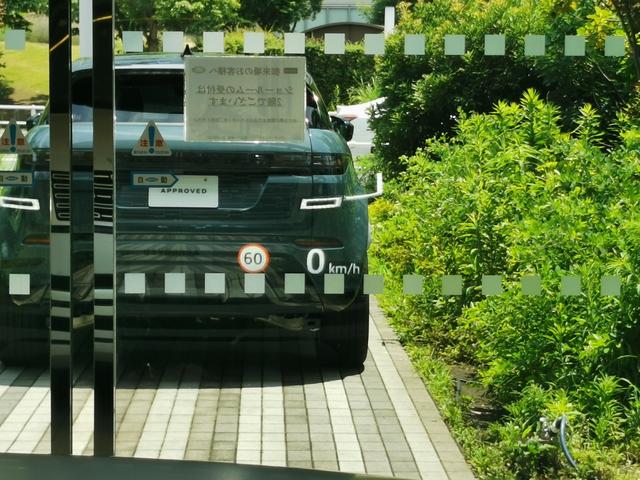 レンジローバー オートバイオグラフィーＰ５１０ｅスタンダドホイルベス　認定中古車　１オーナー　茶革シート　サンルーフ　全席シートＨ＆Ｃ　フロントシートマッサージ　ＨＵＤ　電動サイドステップ　ＣｌｅａｒＳｉｇｈｔテリアリアビューミラー　ＭＥＲＩＤＩＡＮ　純正２２インチＡＷ（11枚目）