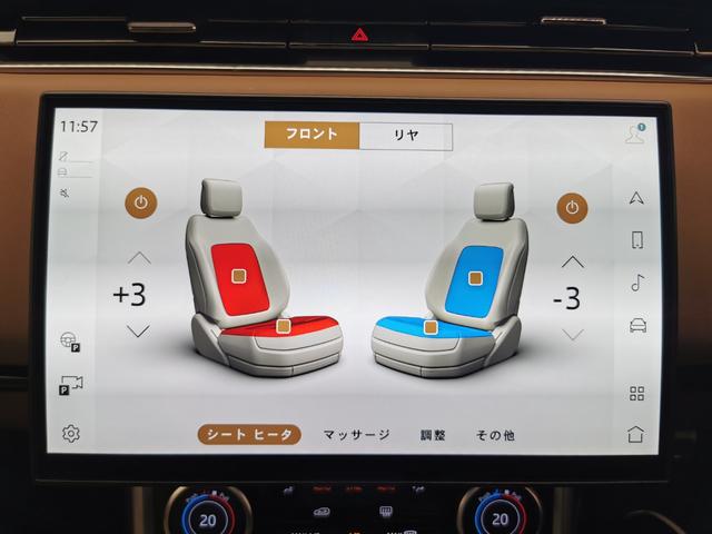 レンジローバー オートバイオグラフィーＰ５１０ｅスタンダドホイルベス　認定中古車　１オーナー　茶革シート　サンルーフ　全席シートＨ＆Ｃ　フロントシートマッサージ　ＨＵＤ　電動サイドステップ　ＣｌｅａｒＳｉｇｈｔテリアリアビューミラー　ＭＥＲＩＤＩＡＮ　純正２２インチＡＷ（14枚目）