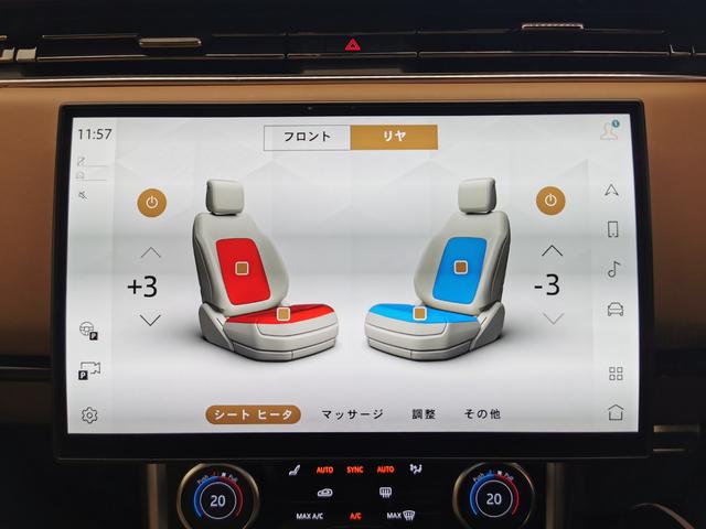 レンジローバー オートバイオグラフィーＰ５１０ｅスタンダドホイルベス　認定中古車　１オーナー　茶革シート　サンルーフ　全席シートＨ＆Ｃ　フロントシートマッサージ　ＨＵＤ　電動サイドステップ　ＣｌｅａｒＳｉｇｈｔテリアリアビューミラー　ＭＥＲＩＤＩＡＮ　純正２２インチＡＷ（15枚目）