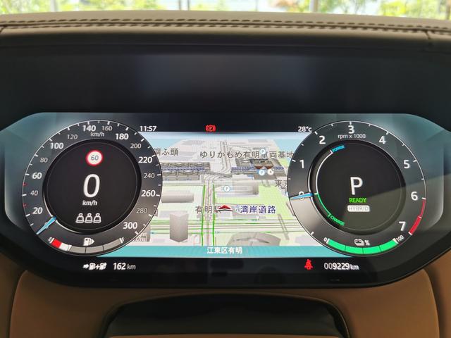 レンジローバー オートバイオグラフィーＰ５１０ｅスタンダドホイルベス　認定中古車　１オーナー　茶革シート　サンルーフ　全席シートＨ＆Ｃ　フロントシートマッサージ　ＨＵＤ　電動サイドステップ　ＣｌｅａｒＳｉｇｈｔテリアリアビューミラー　ＭＥＲＩＤＩＡＮ　純正２２インチＡＷ（20枚目）