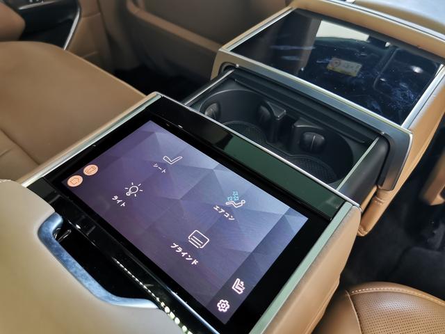 レンジローバー オートバイオグラフィーＰ５１０ｅスタンダドホイルベス　認定中古車　１オーナー　茶革シート　サンルーフ　全席シートＨ＆Ｃ　フロントシートマッサージ　ＨＵＤ　電動サイドステップ　ＣｌｅａｒＳｉｇｈｔテリアリアビューミラー　ＭＥＲＩＤＩＡＮ　純正２２インチＡＷ（53枚目）