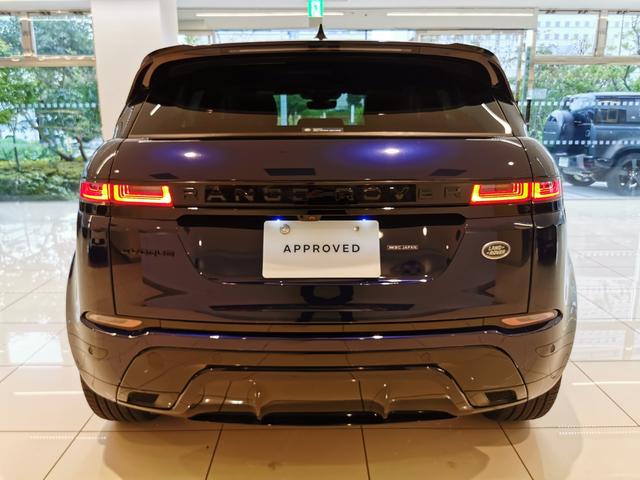 レンジローバーイヴォーク R-ダイナミック S D200 1オーナー 白黒革シート サンルーフ フロントシートヒーター ACC ブラックエクステリアパック 20インチアルミホイール ワイヤレスデバイスチャージング パワーテールゲート ステアリングヒーター(23枚目)