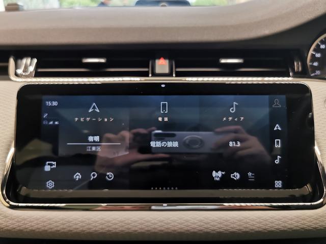レンジローバーイヴォーク R-ダイナミック S D200 1オーナー 白黒革シート サンルーフ フロントシートヒーター ACC ブラックエクステリアパック 20インチアルミホイール ワイヤレスデバイスチャージング パワーテールゲート ステアリングヒーター(30枚目)