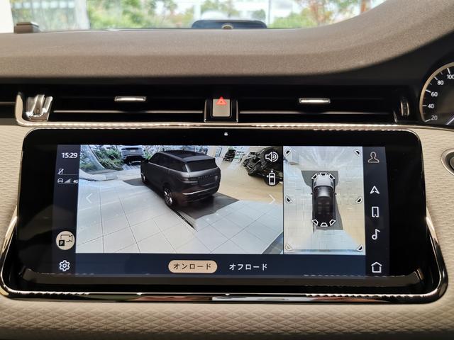 レンジローバーイヴォーク R-ダイナミック S D200 1オーナー 白黒革シート サンルーフ フロントシートヒーター ACC ブラックエクステリアパック 20インチアルミホイール ワイヤレスデバイスチャージング パワーテールゲート ステアリングヒーター(35枚目)