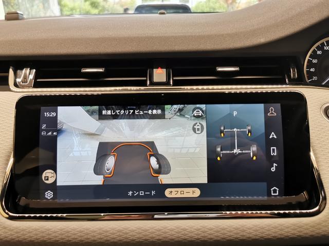 レンジローバーイヴォーク R-ダイナミック S D200 1オーナー 白黒革シート サンルーフ フロントシートヒーター ACC ブラックエクステリアパック 20インチアルミホイール ワイヤレスデバイスチャージング パワーテールゲート ステアリングヒーター(36枚目)