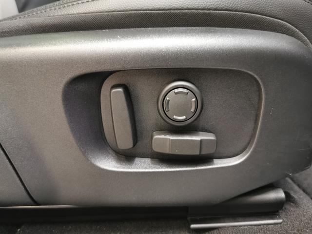 レンジローバーイヴォーク R-ダイナミック S D200 1オーナー 白黒革シート サンルーフ フロントシートヒーター ACC ブラックエクステリアパック 20インチアルミホイール ワイヤレスデバイスチャージング パワーテールゲート ステアリングヒーター(37枚目)