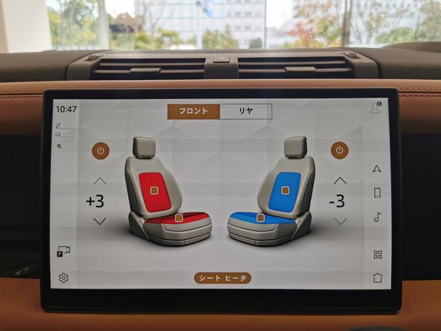 ディフェンダー １１０Ｖ８カルパチアンエディション　Ｐ５２５　１オーナー　茶革シート　サンルーフ　フロントシートヒーター＆クーラー　リアシートヒーター　ＭＥＲＩＤＩＡＮサラウンド　ヘッドアップディスプレイ　２２インチアルミホイール　ワイヤレスデバイスチャージング（11枚目）