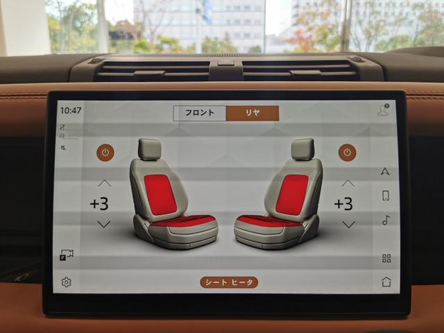 ディフェンダー １１０Ｖ８カルパチアンエディション　Ｐ５２５　１オーナー　茶革シート　サンルーフ　フロントシートヒーター＆クーラー　リアシートヒーター　ＭＥＲＩＤＩＡＮサラウンド　ヘッドアップディスプレイ　２２インチアルミホイール　ワイヤレスデバイスチャージング（12枚目）