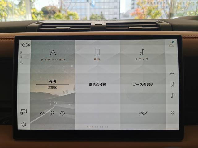 ディフェンダー １１０Ｖ８カルパチアンエディション　Ｐ５２５　１オーナー　茶革シート　サンルーフ　フロントシートヒーター＆クーラー　リアシートヒーター　ＭＥＲＩＤＩＡＮサラウンド　ヘッドアップディスプレイ　２２インチアルミホイール　ワイヤレスデバイスチャージング（36枚目）