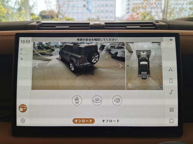 ディフェンダー １１０Ｖ８カルパチアンエディション　Ｐ５２５　１オーナー　茶革シート　サンルーフ　フロントシートヒーター＆クーラー　リアシートヒーター　ＭＥＲＩＤＩＡＮサラウンド　ヘッドアップディスプレイ　２２インチアルミホイール　ワイヤレスデバイスチャージング（40枚目）