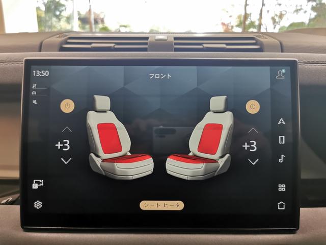 ディフェンダー 110X-ダイナミックSE D300 1オーナー 黒革シート フロントシートヒーター MERIDIANサウンド ブラックエクステリアパック 20インチアルミホイール ヘッドアップディスプレイ インタラクティブドライバーディスプレイ ACC(10枚目)