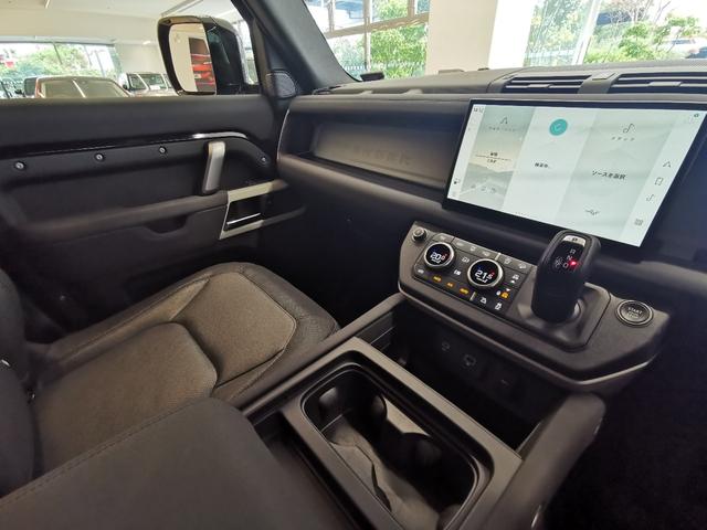 ディフェンダー 110X-ダイナミックSE D300 1オーナー 黒革シート フロントシートヒーター MERIDIANサウンド ブラックエクステリアパック 20インチアルミホイール ヘッドアップディスプレイ インタラクティブドライバーディスプレイ ACC(36枚目)