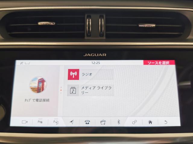 Iペイス HSE 1オーナー 黒革シート フロントシートヒーター&クーラー リアシートヒーター MERIDIANサラウンド ヘッドアップディスプレイ 電子制御エアサスペンション インタラクティブドライバーディスプレイ(31枚目)