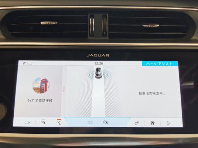 Iペイス HSE 1オーナー 黒革シート フロントシートヒーター&クーラー リアシートヒーター MERIDIANサラウンド ヘッドアップディスプレイ 電子制御エアサスペンション インタラクティブドライバーディスプレイ(34枚目)